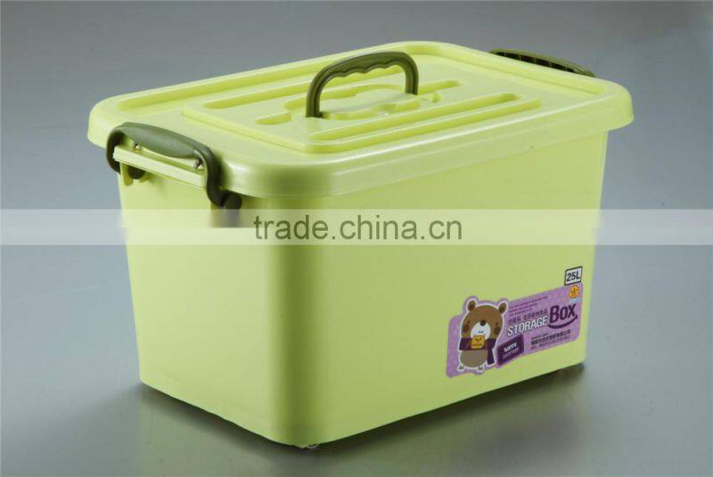 2014 New Design PP Multicolour Plastic Storage Box With Wheels.For Colthes Or Magazines Or Toys.Storage container