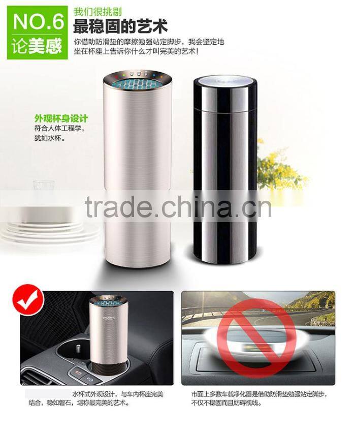 auto electronics air purifier for car