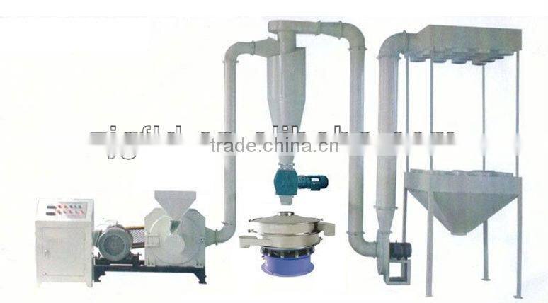PVC plastic grinder/plastic pulverizer/plastic milling machine
