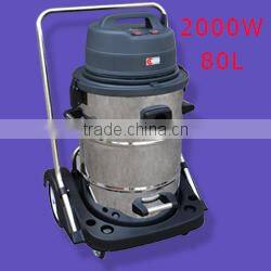 WET FLOOR VACUUM CLEANER SUPER CAPACITY 80L M1780