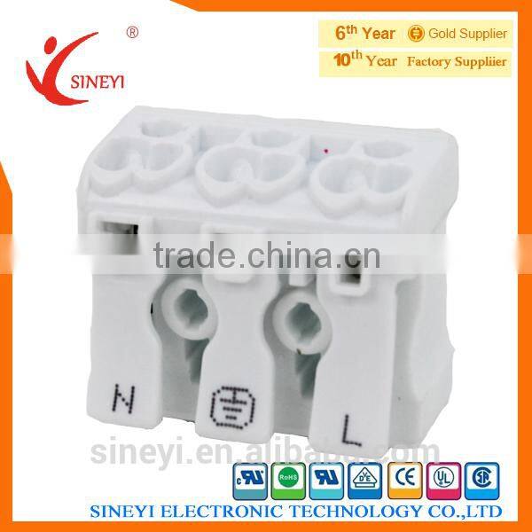 SY-031 two-side entry with lever release 923 multi electronics wire connectors