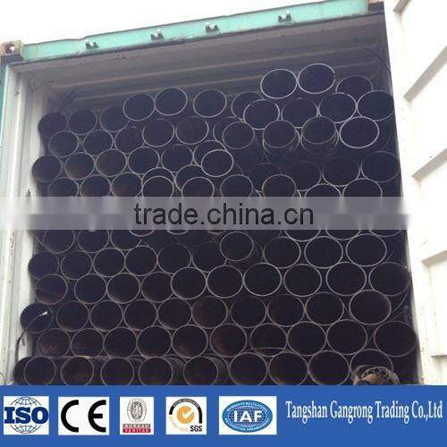 black raw steel tube latest price
