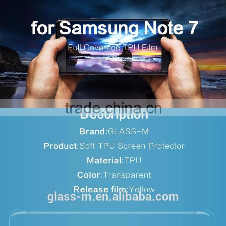 Anti-shock TPU Protector for Samsung Note 7 Mobile Phone Film