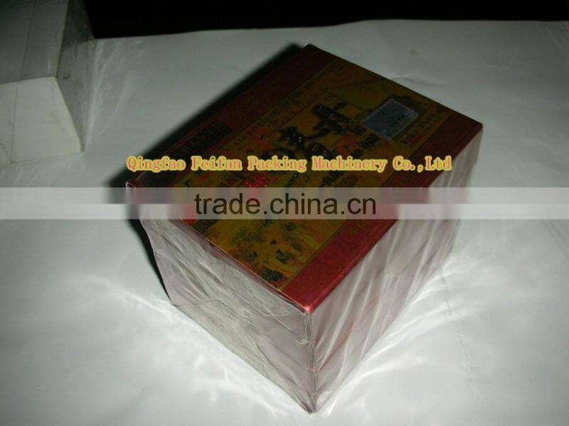 Cosmetics Box Cellophane Packing Machine