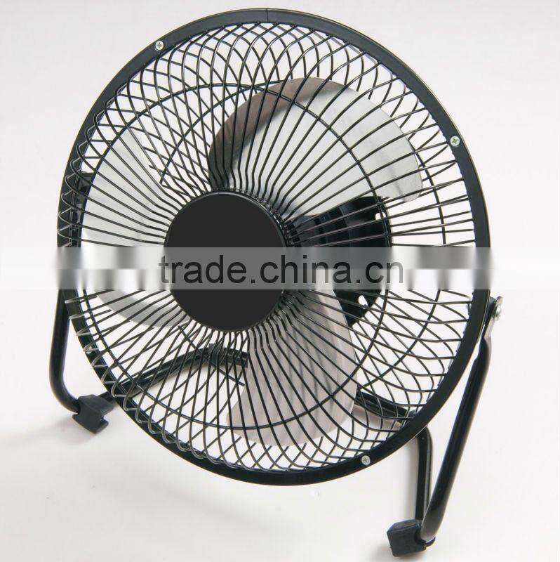 USB Rechargeable Mini 8 Inch Metal Fan