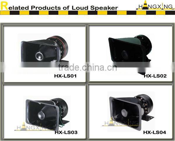 HX-LS04 computer speaker loud enough