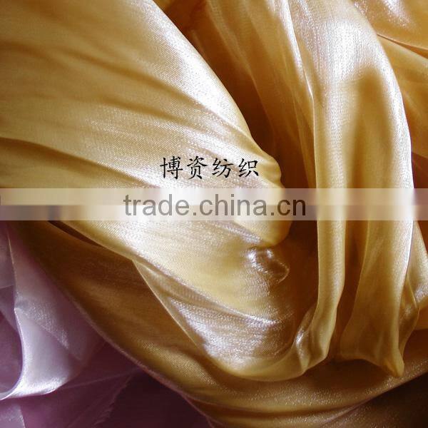 Polyester pongee polyester taffeta taffeta lining in the clothing material