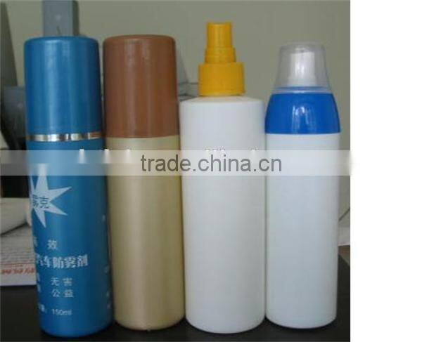Aluminum refillable air aerosol spray can