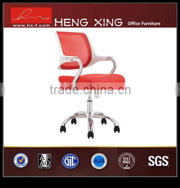 Alibaba china new design full mesh computer office chair