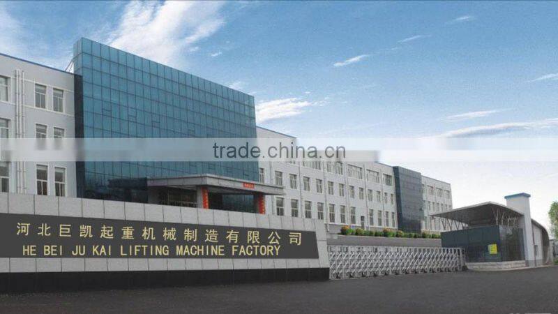 GCL/GCT trolleyElectric trolley with high quality