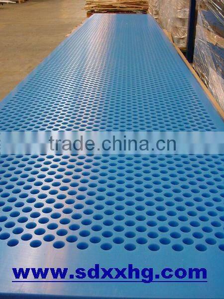 Virgin Wearable UHMWPE suction box cover/dewatering elements