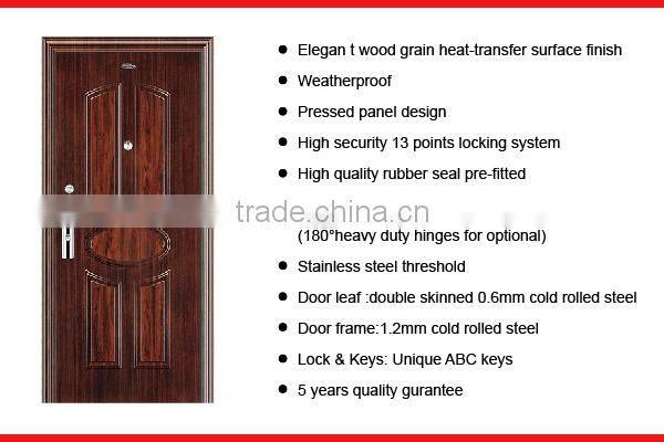 SC-S032 China commercial single steel doors