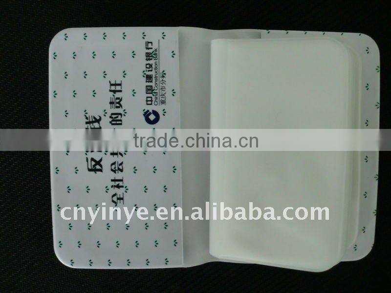 Business Card Dispenser