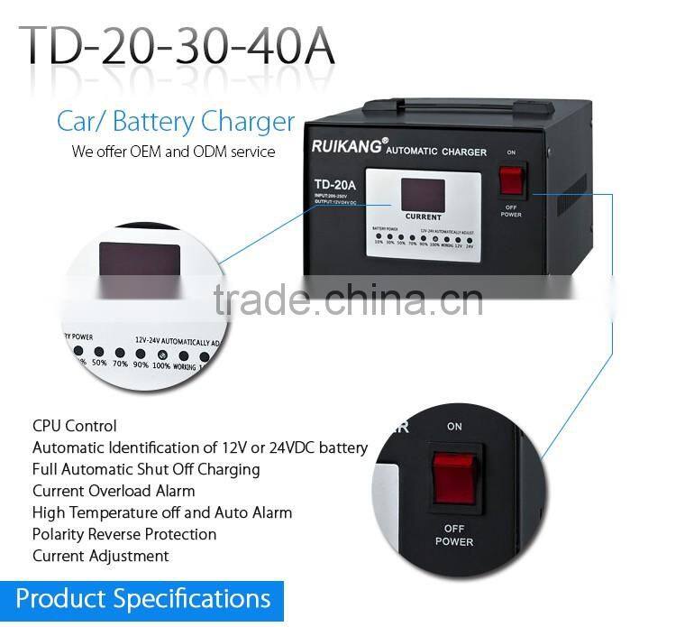 Power 220v Output 48V Battery Charger Wheelchair or car