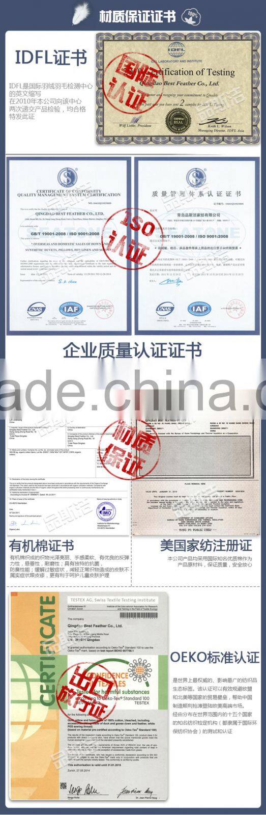 four season polyester quilt for Hotel