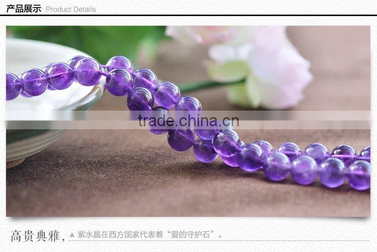 4mm 6mm 8mm 10mm 12mm wholesale price good quality natural amethyst gemstone