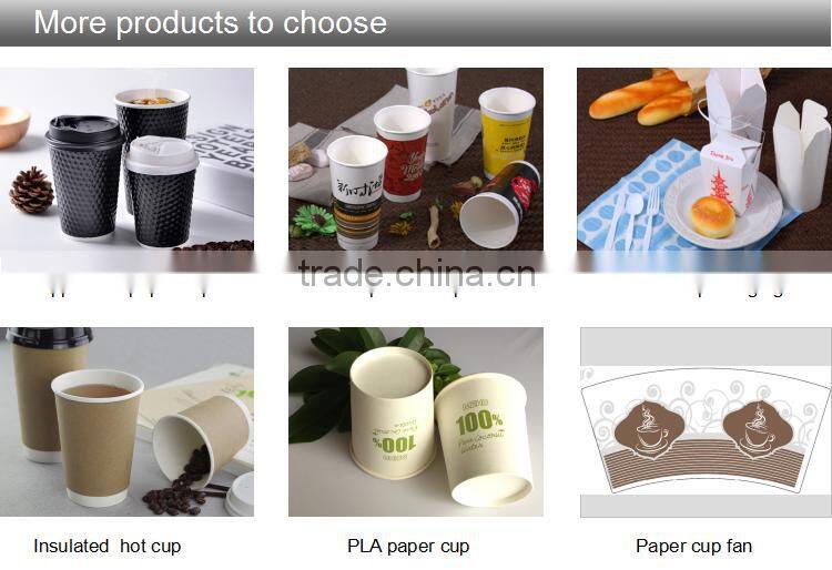 GoBest GBSPA8OZ Single Wall Best Sale Hot Drink Paper Cup