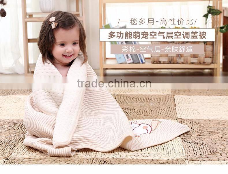 2016 new design air layer embroidery colored cotton knitted baby blanket