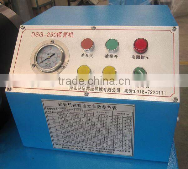 Hydraulic Hose crimping machine (DSG250)