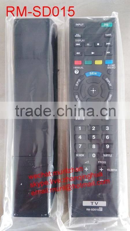 High Quality White+Gray DVD REMOTE CONTROL for SONY RM-D175 with 50 Mini Rubber Buttons