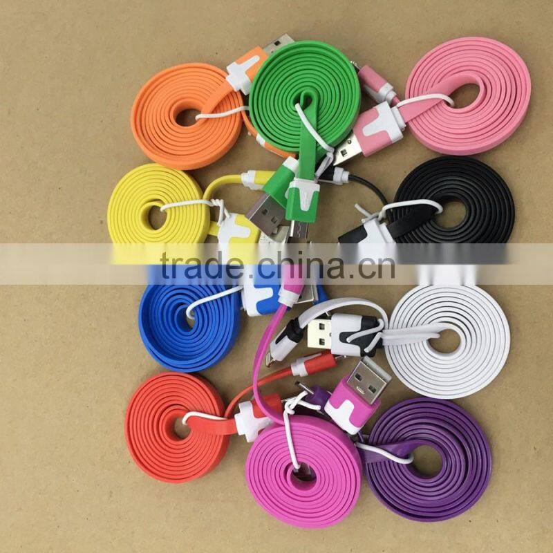 OD 2.6 1M data line PVC Casing usb for iphone 6s usb cable