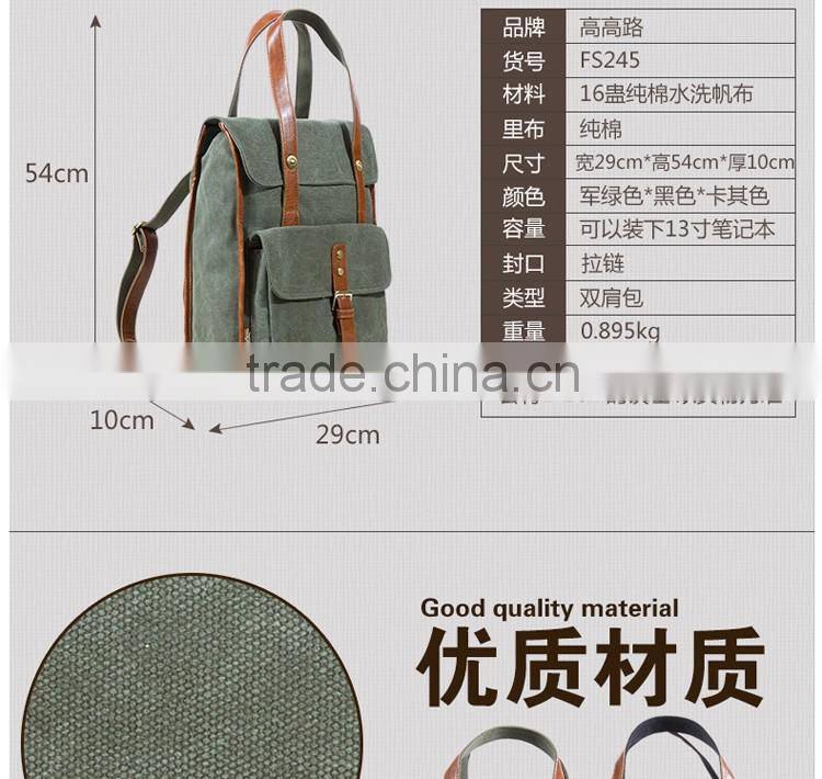 Versatile Branded Vintage Shoulder Lady Bag Cotton Canvas Backpack