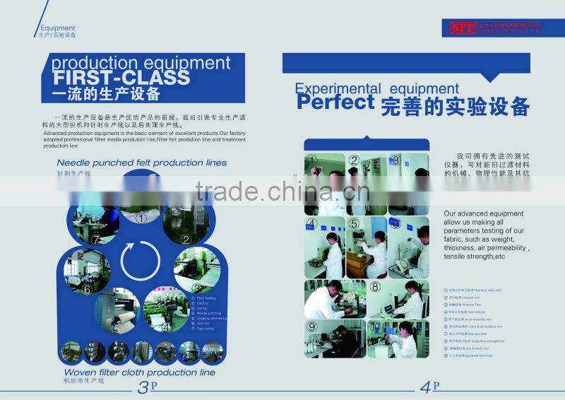 filter cage welding machine supplier