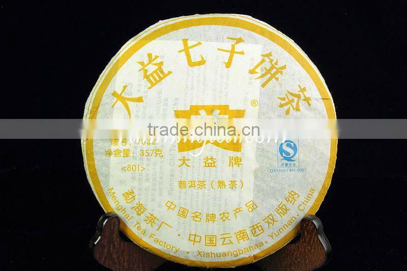 China Best Price Menghai Dayi 7632 Ripe Pu Er Tea(801 batch)Peak Puer tea 357g/cake