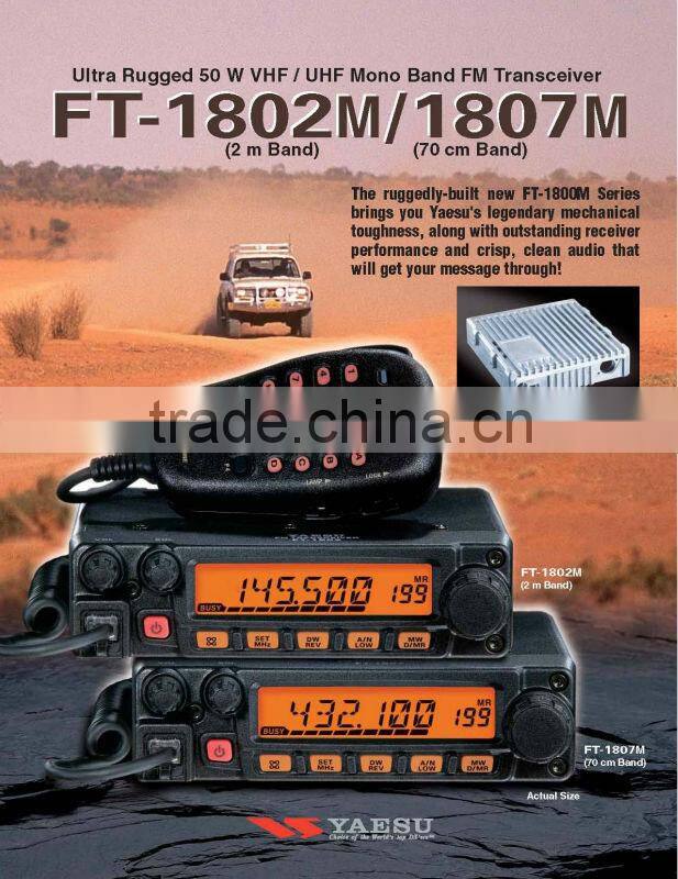 Yaesu FT-1807 Ultra rugged 50 W vhf uhf Mono band fm transceiver
