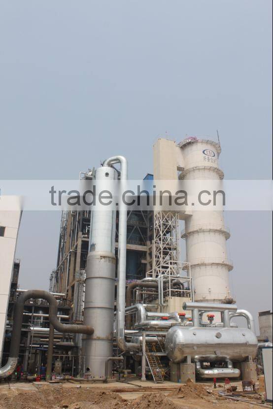 Large Scale Air Separation Plant