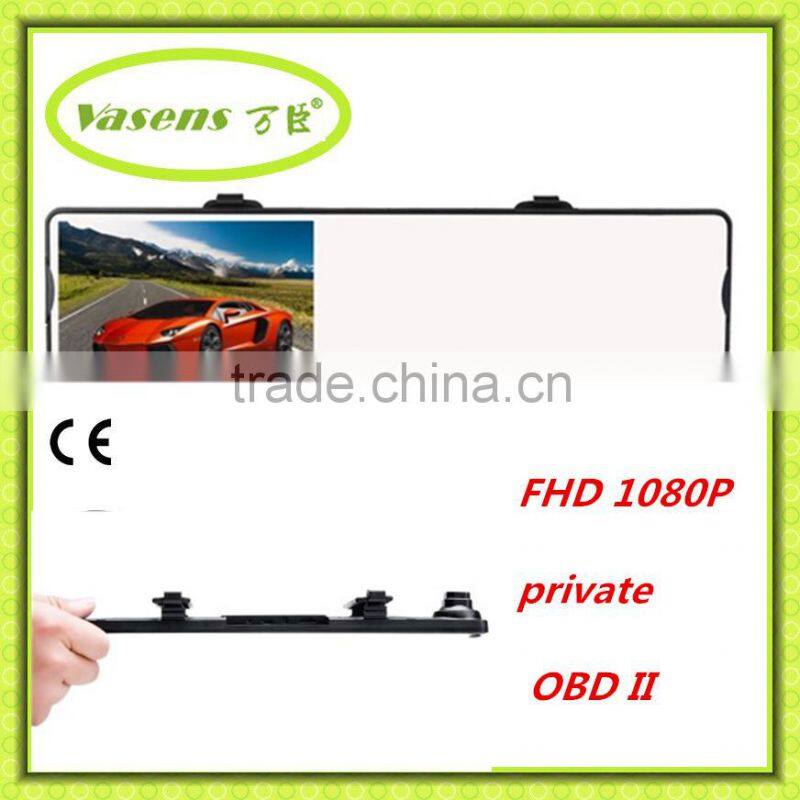 96658 FHD 1080P Digital Rear View Camera 4.0'' Reverse Camera