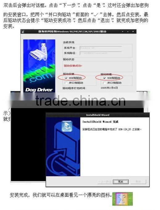 Excellent results!! skin scope analyzer, facial skin scope analyzer, skin scope magic mirror analyzer