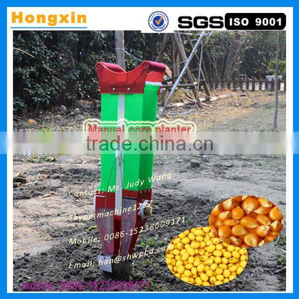 Two function Hand corn / wheat seed planter and fertilization