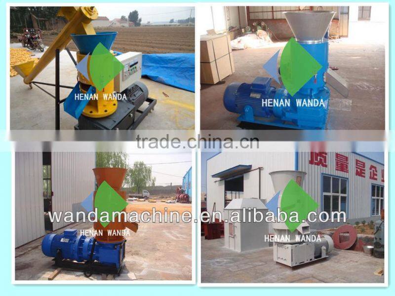 new type wood pellet machine with high efficiency