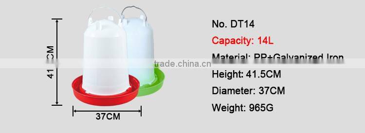 Agriculture equipment waterer chicken feeders and drinkers