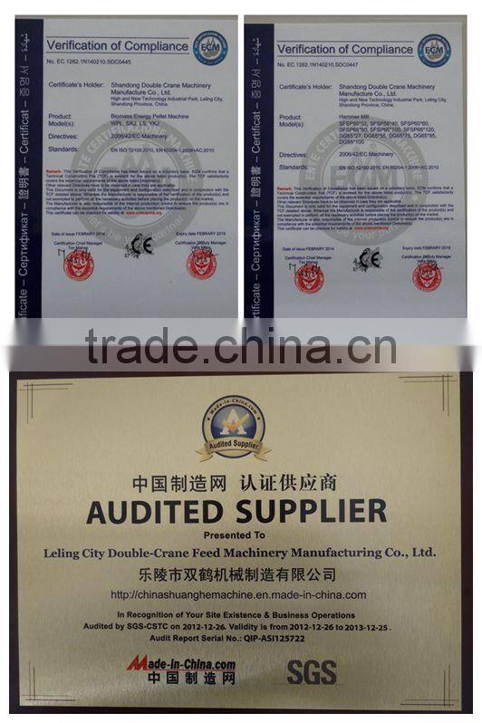 High efficiency saw dust wood chips biomass straw pellet making machine