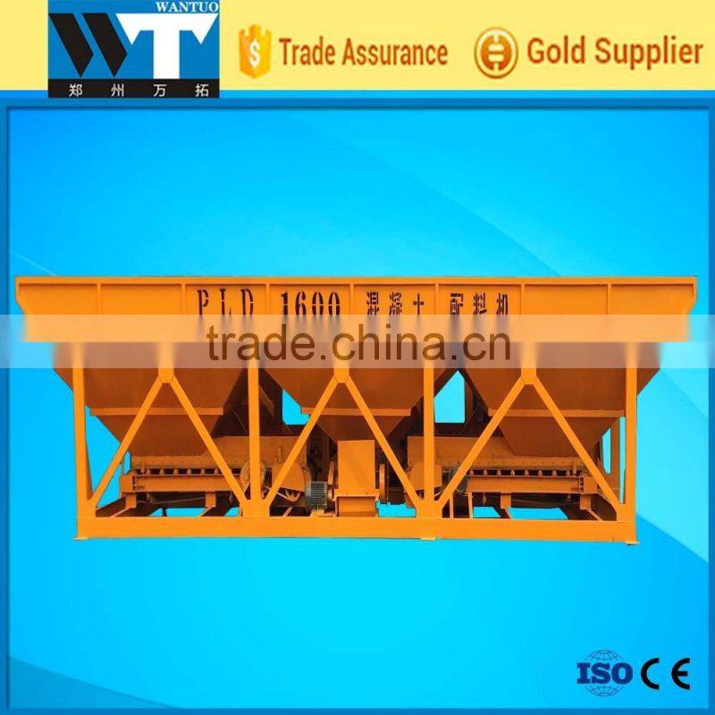 Hot Sell PLD1600 concrete weigh batcher