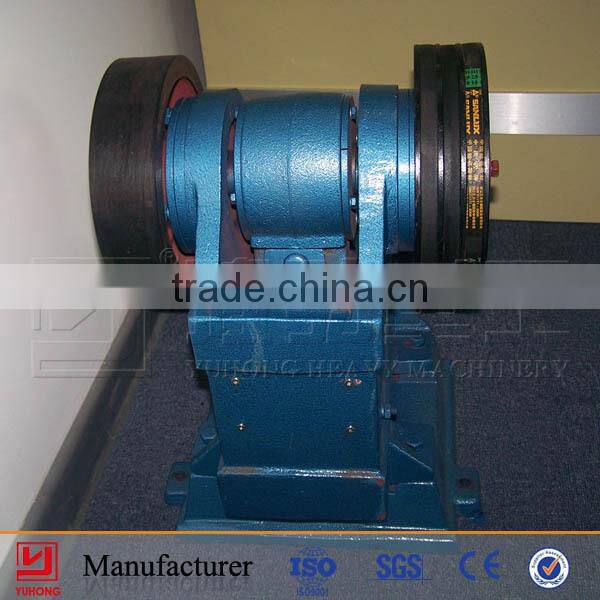 Yuhong Small Rock Crushers In Stock For Lab