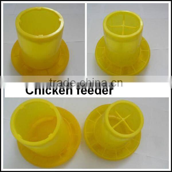 Duck feeder plastic feeding pan