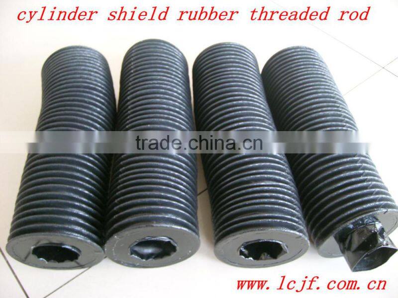 hebei LC-LIDA Cylinder Type Shields For Rubber Threaded Rod/Polish Rod/Milling Machine Tools