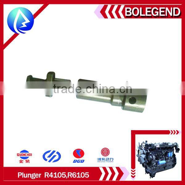 Weichai R4105 R6105 diesel engine parts Fuel injection pump plunger nozzle