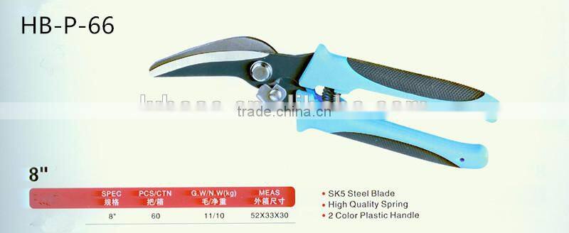 8"Light Portable Gardening tools for pruning shears