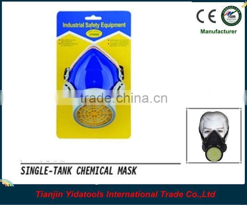 Single filter dust mask