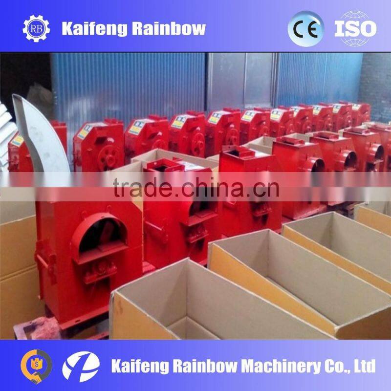 Long neck full automatic chaff cutterstraw grinder for farm