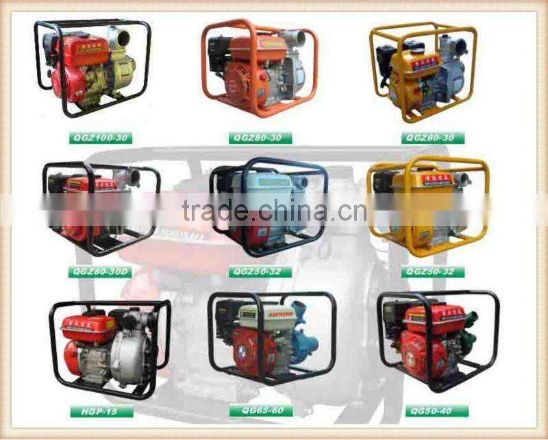 2inch Portable Water Pump