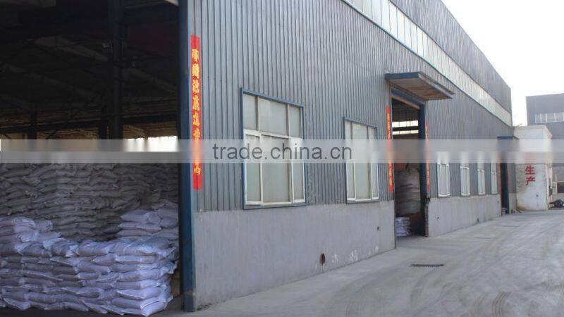 Factory Price Mine Washing Polyacrylamide white Powder