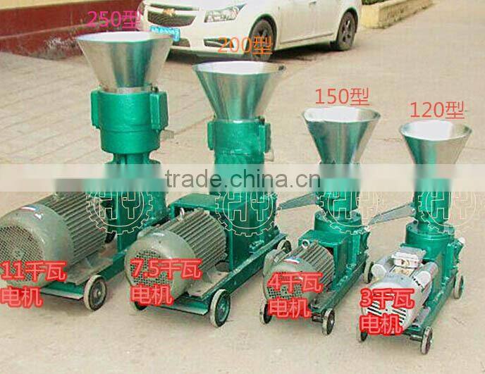 Durable poultry feed mill machine for sale