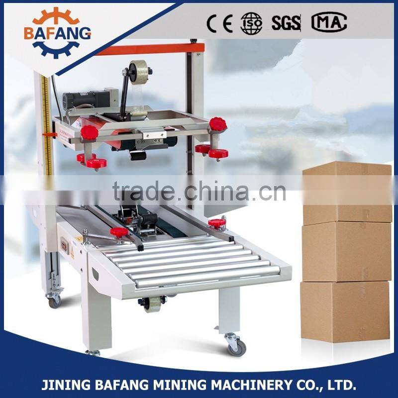 FXJ-6050 top & bottom drive automatic strapping machine