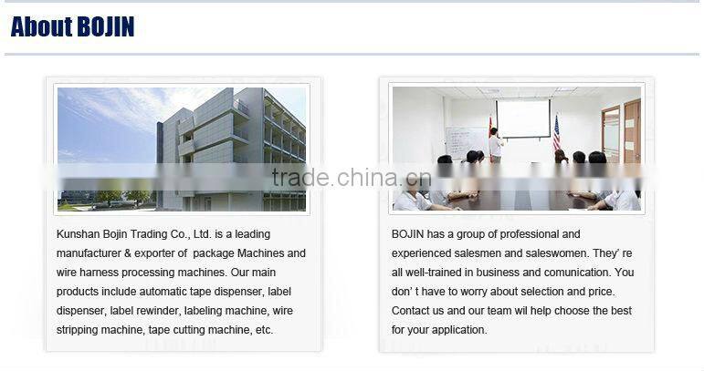 High Speed Wire Twisting Machine BJ-08+T