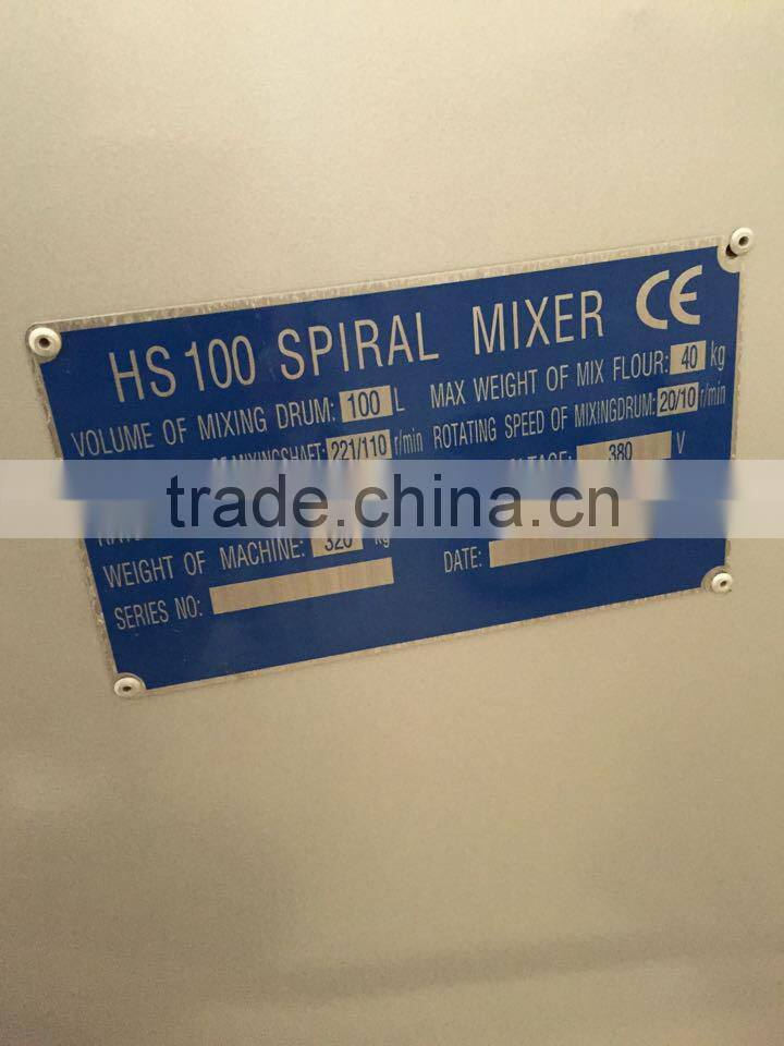 40KGS Dough Mixer GRT-HS100